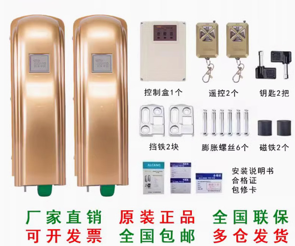 QQ20250219-120703.jpg
