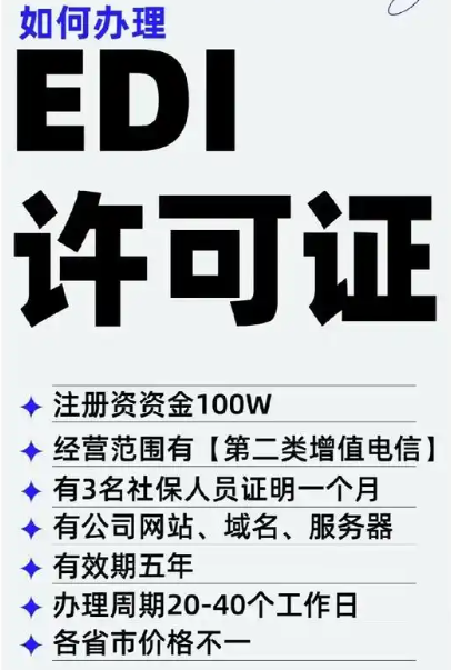 QQ20250423-151053.jpg